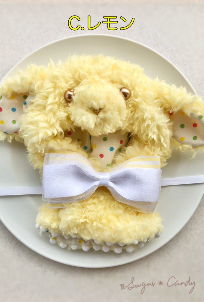 キャンディロップイヤーのケープ