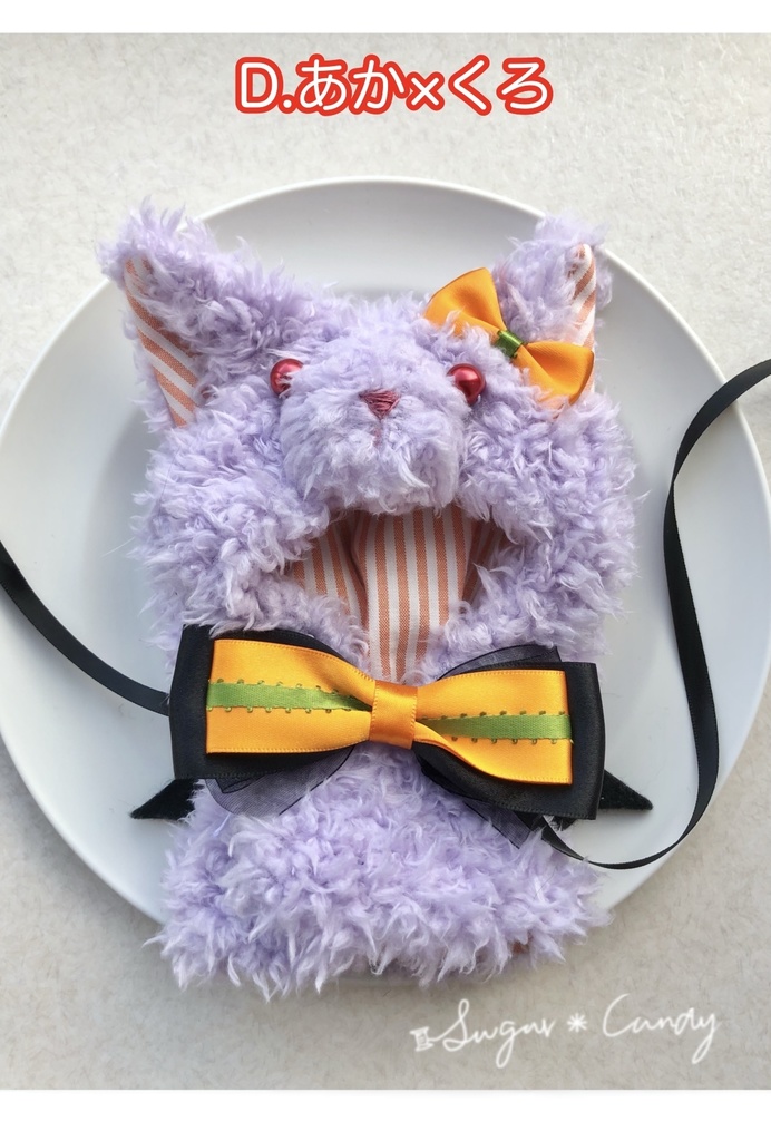 ハロウィン小悪魔にゃんこケープ