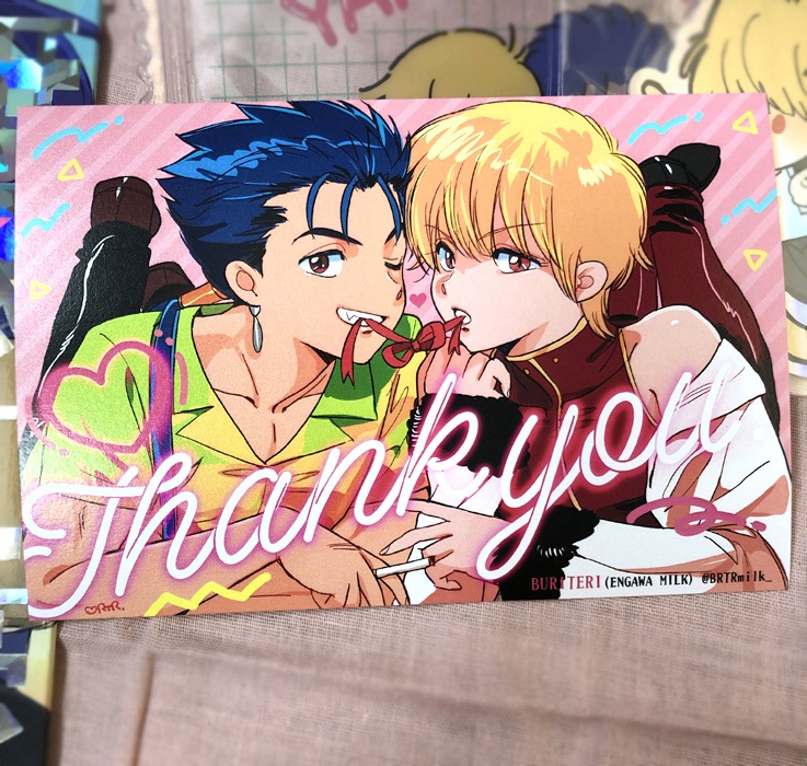 【難あり版】無駄に豪華で中身がない