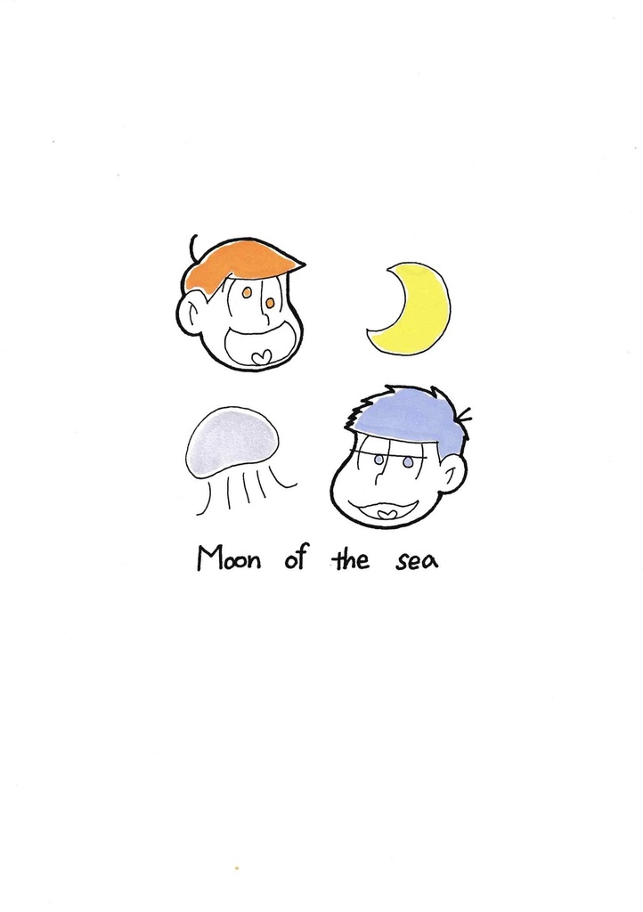 Moon of the sea
