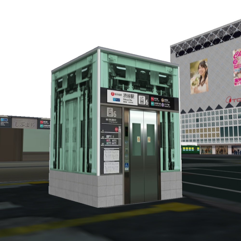 164・3インチスケール用 ペーパークラフト 東京渋谷2