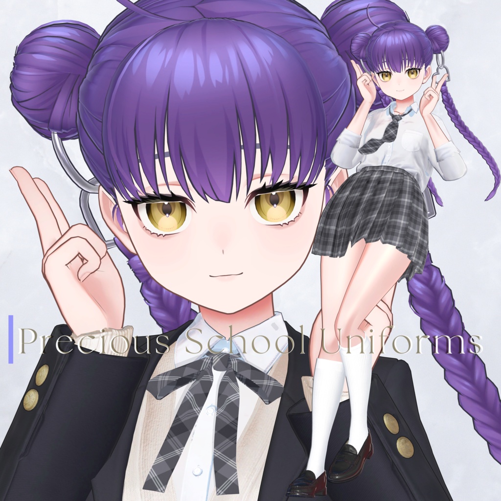 Precious School Uniforms