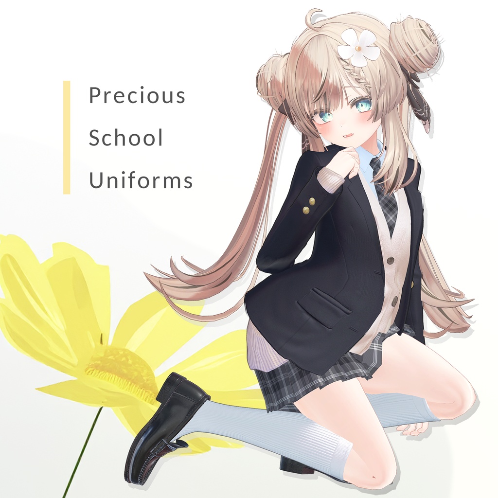 Precious School Uniforms