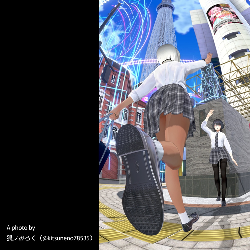 Precious School Uniforms