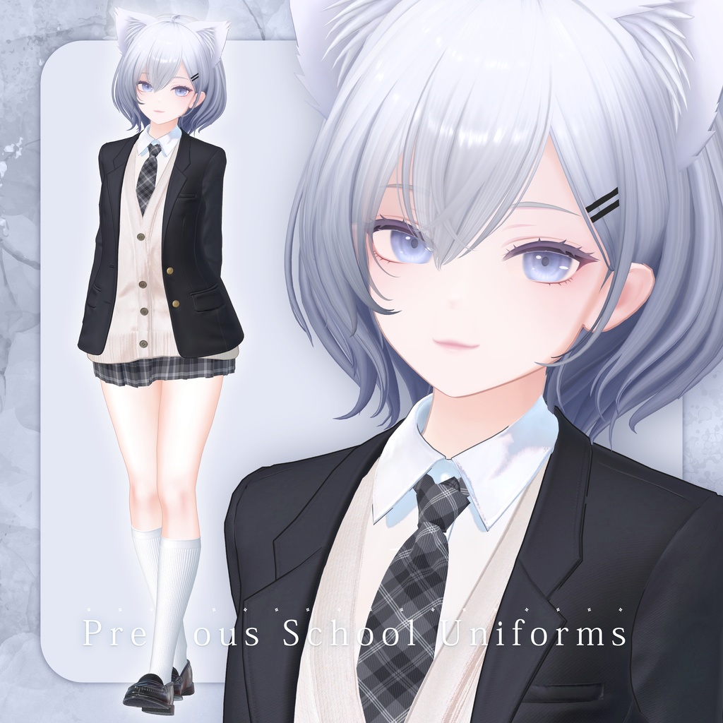 Precious School Uniforms