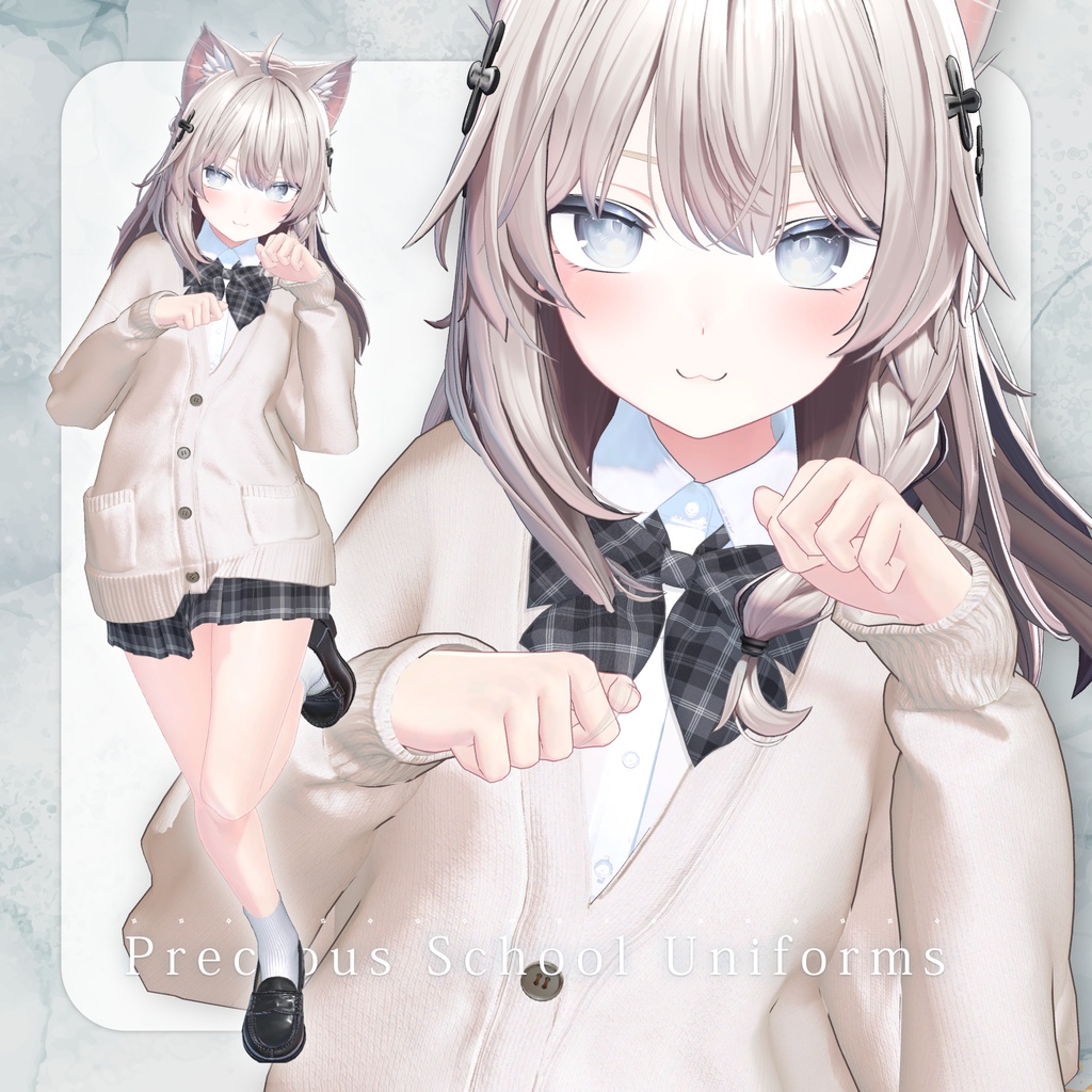 Precious School Uniforms