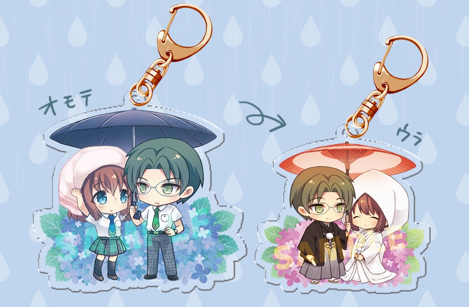 12ヶ月の敬あんアクキー