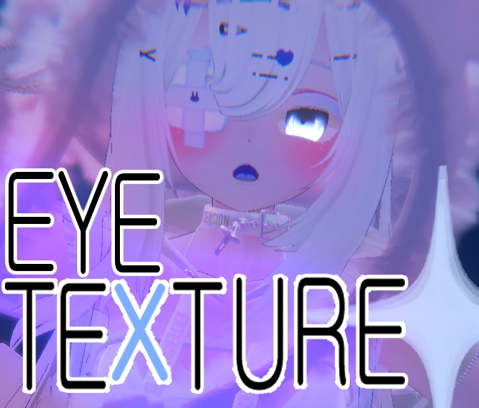 [舞夜用] Eye Texture