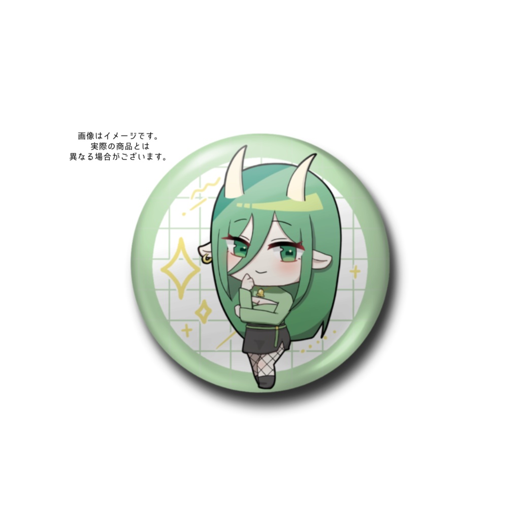 選べる!缶バッジ《すずの2025誕生日グッズ》