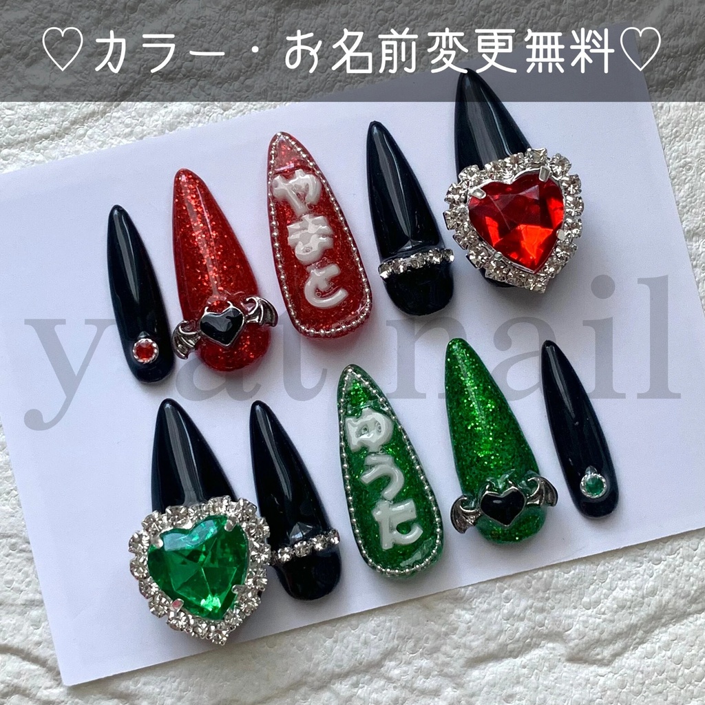 【Custom】ネイルチップ[YN004]