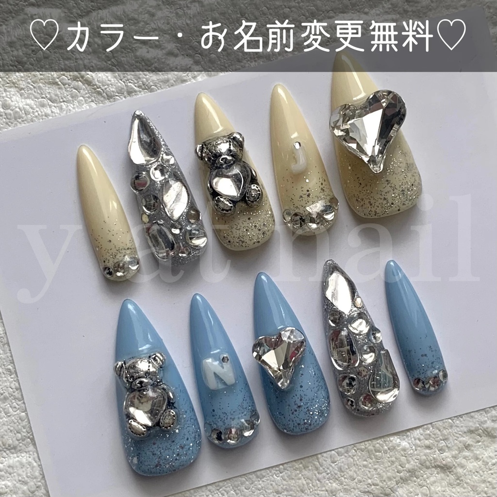 【Custom】ネイルチップ[YN006]