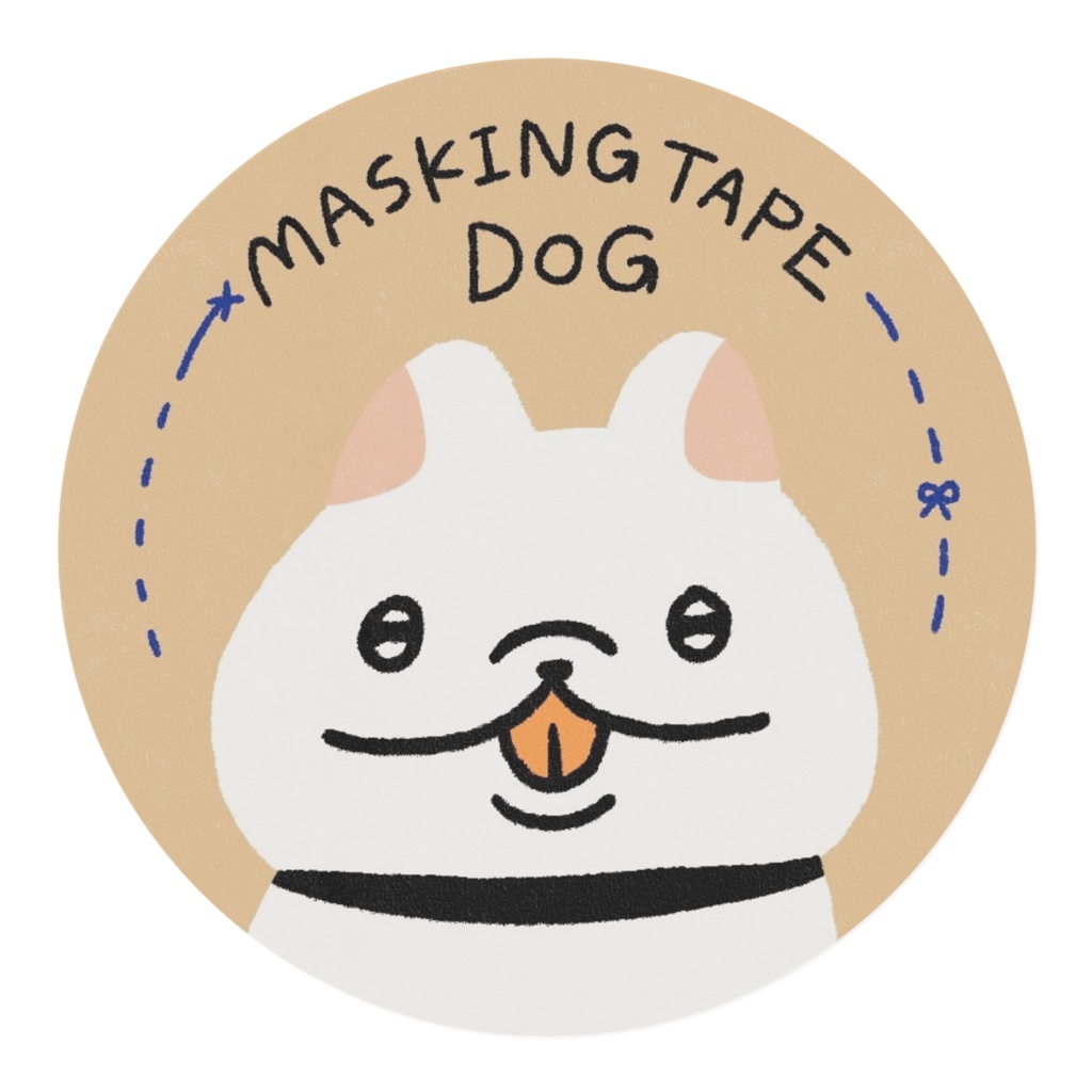 いぬマスキングテープ