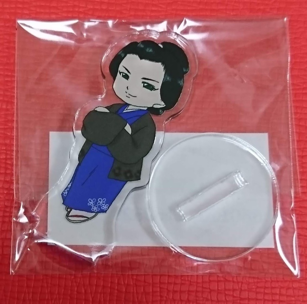 大浦慶(デフォルメ)アクリルフィギュア