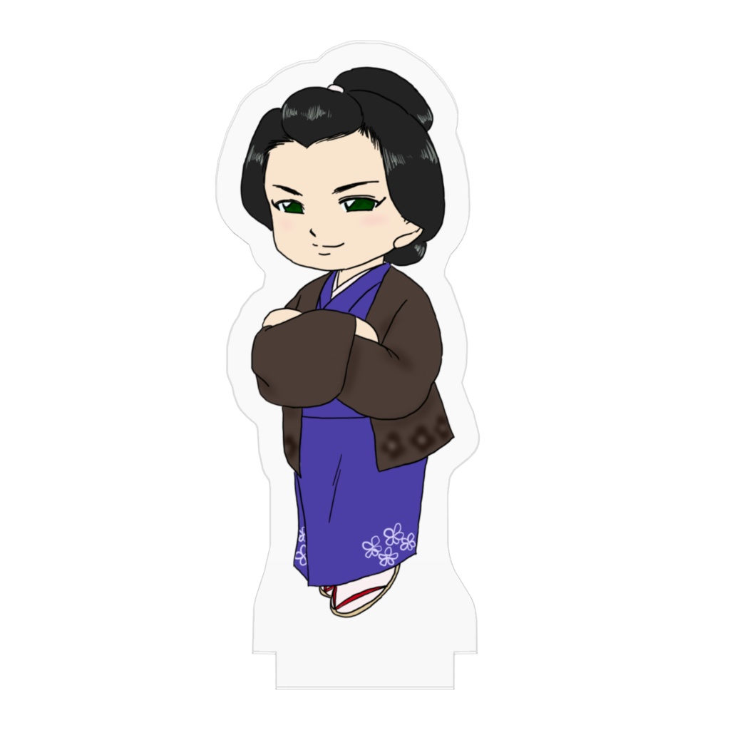 大浦慶(デフォルメ)アクリルフィギュア