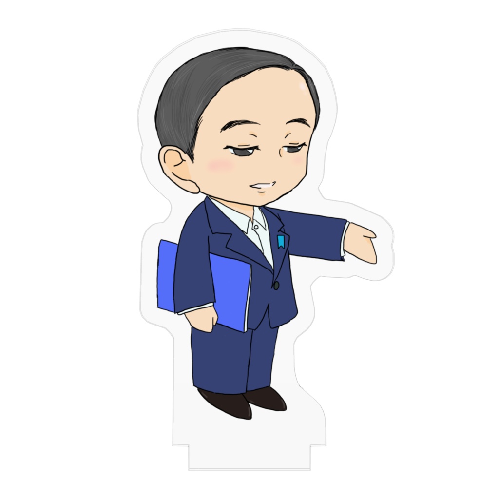 すがちゃん総理アクリルフィギュア