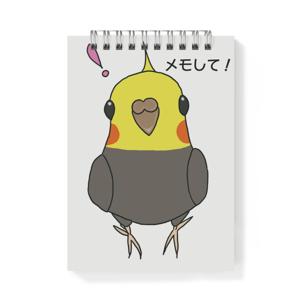 おかめいんこ(ノーマル) メモ帳