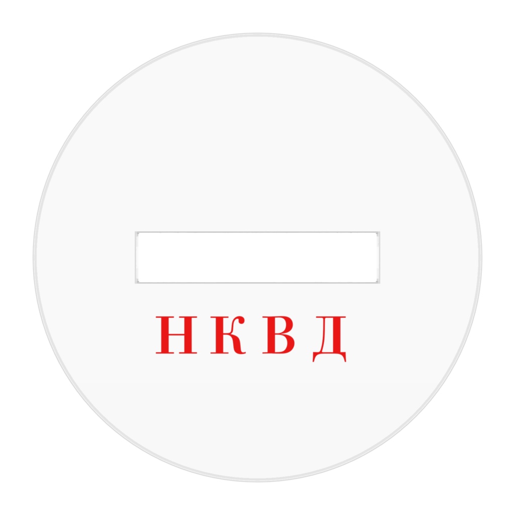 ベリヤ アクリルフィギュア