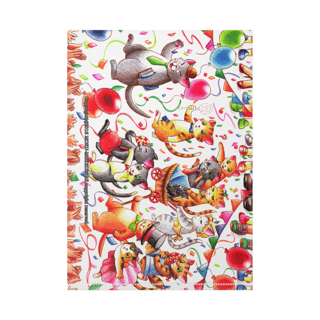 恋くま マカロン愛してるよ クリアファイル - A4