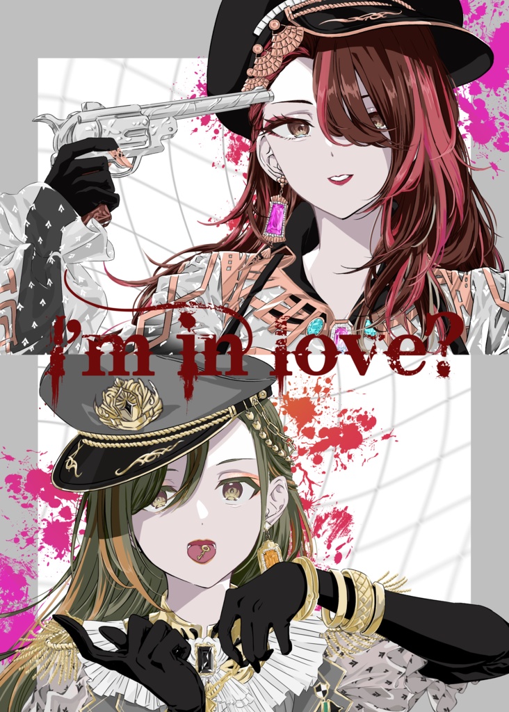 I'm in love?