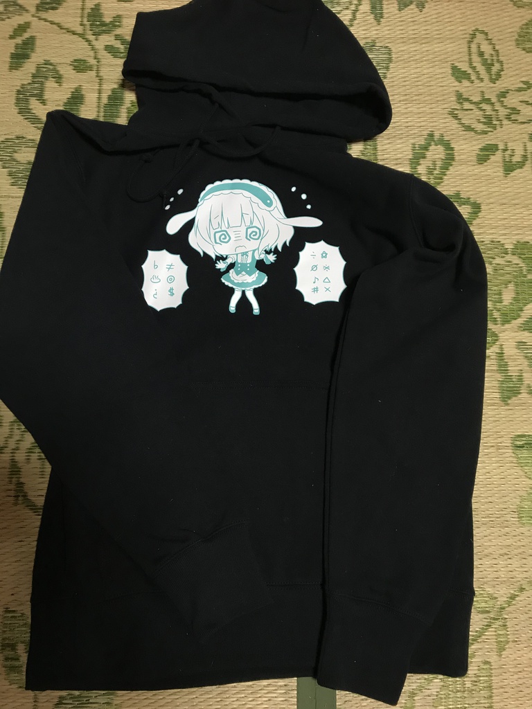 Sale 狼狽えるシャロパーカー Legato Booth