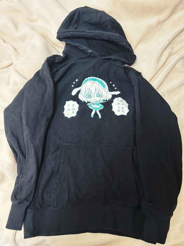 【SALE】狼狽えるシャロパーカー