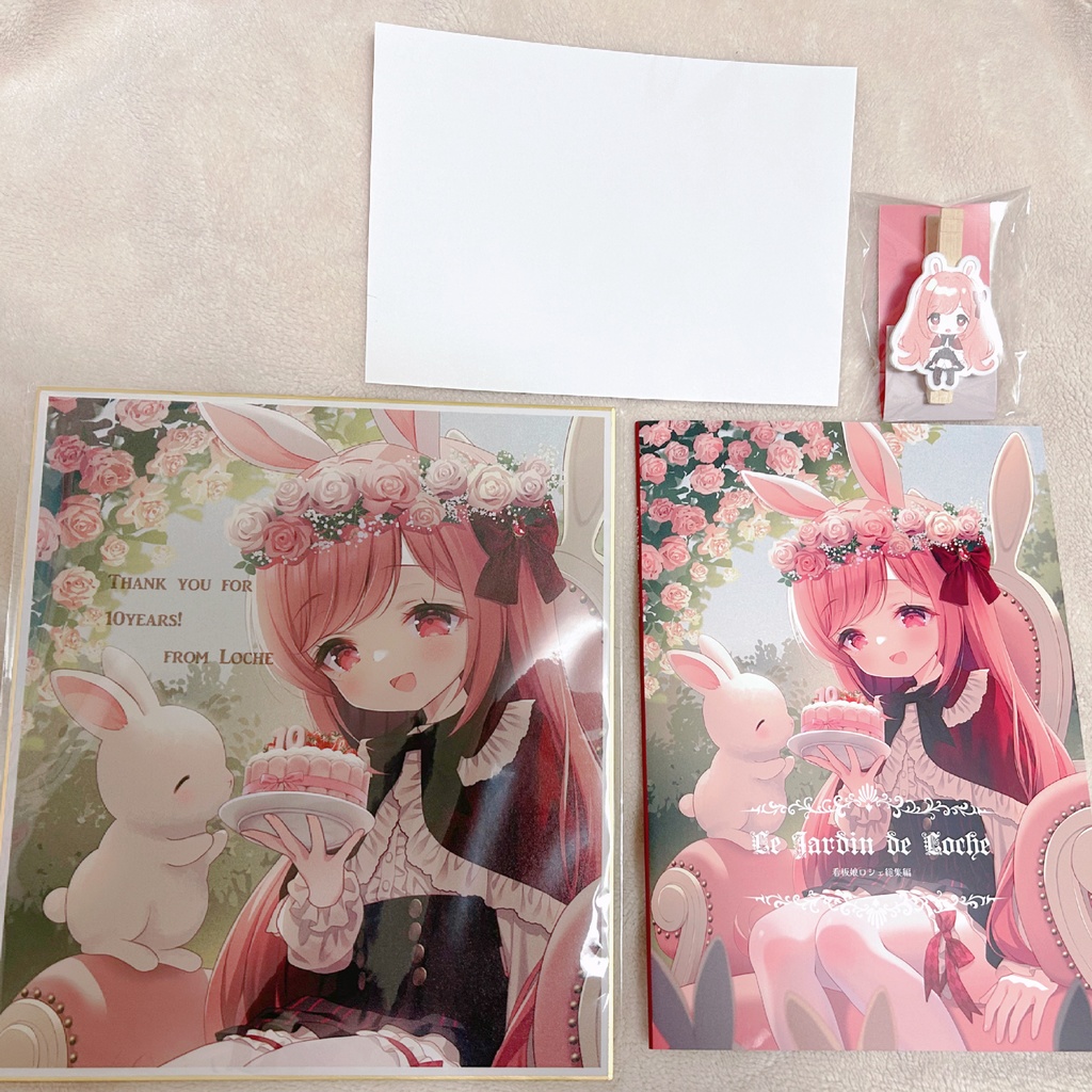 ロシェちゃんの日2025　10周年記念セット