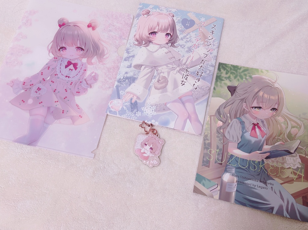 C107新刊グッズセット【フレガリ彼女】