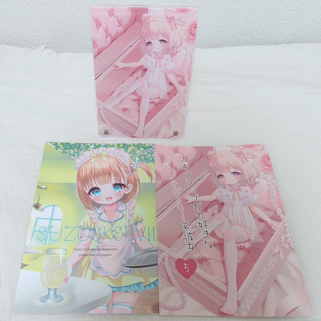 フレガリ彼女 A5アクリルパネル〜ℳ𝓎 ℒ𝒾𝓉𝓉𝓁𝑒 𝒯𝓇𝑒𝒶𝓈𝓊𝓇𝑒〜【新刊2冊付き🈶】