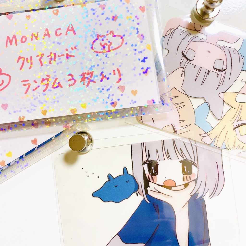 クリアカード【ランダム3種】