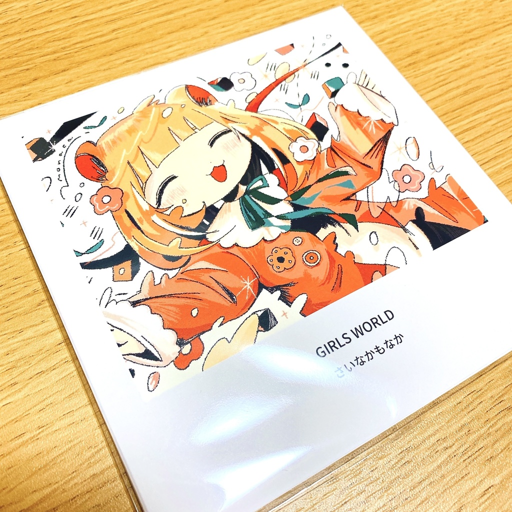 GIRLSWORLD 画集