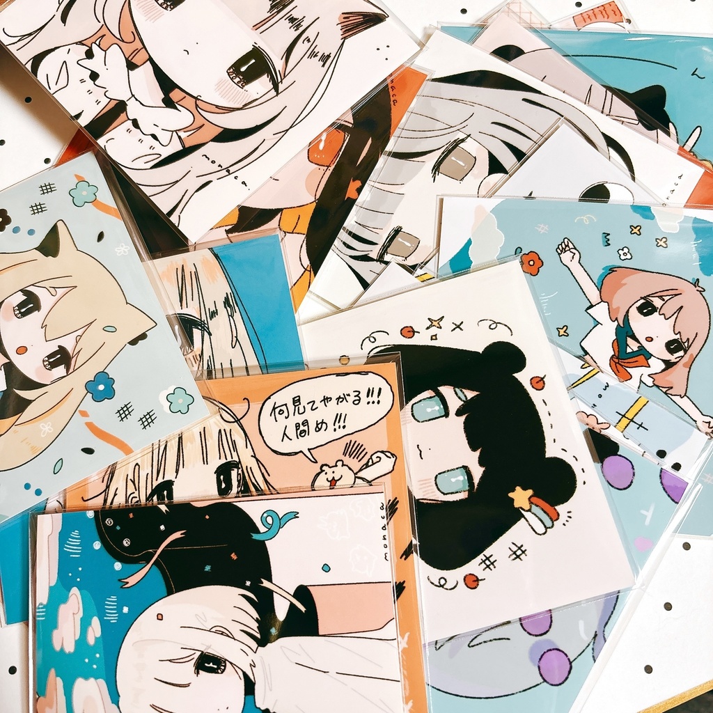 【ましかく】イラストプリントくじ