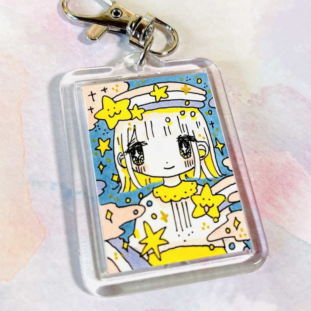 キラキラ原画キーホルダー