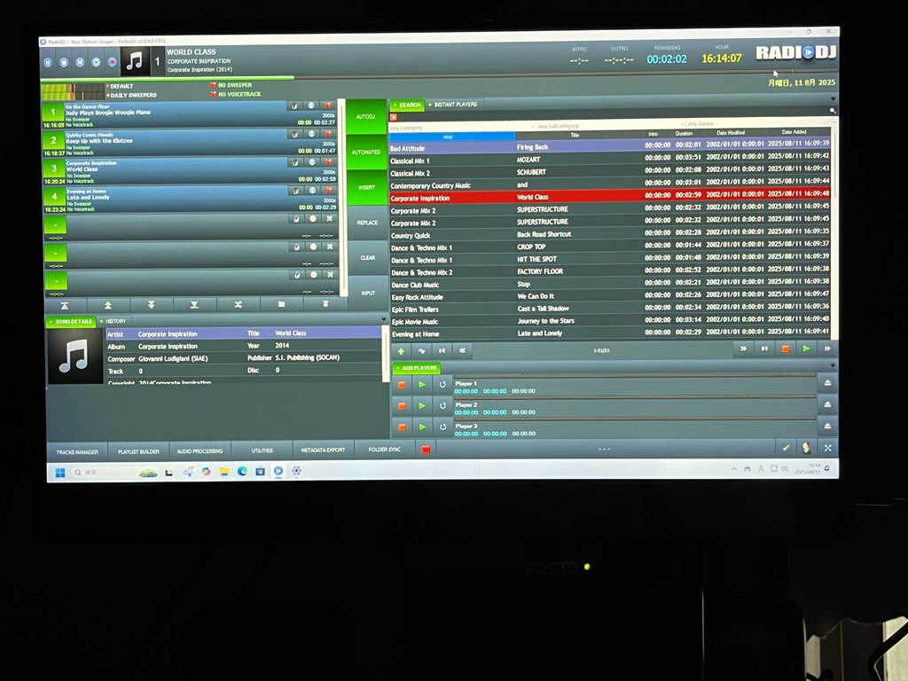 RadioDJインストール済PC(リースアップ品)