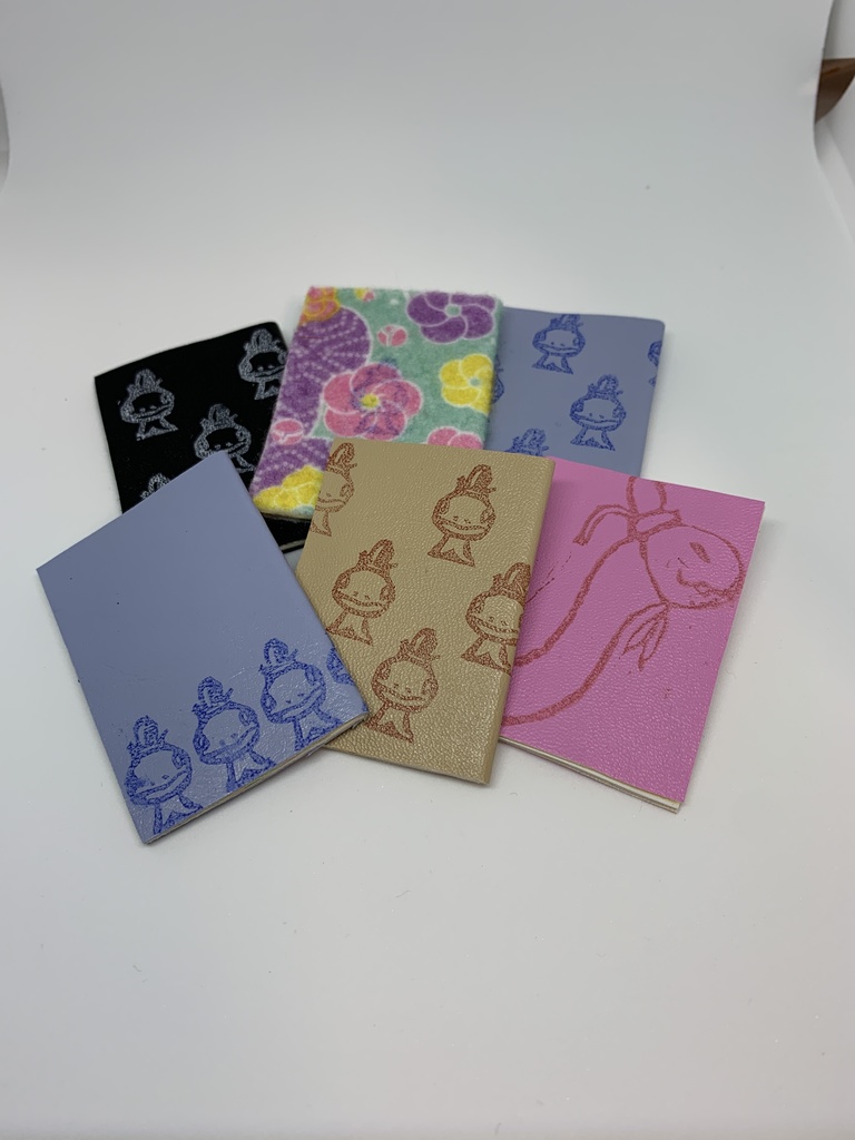 へびもってなぁに？