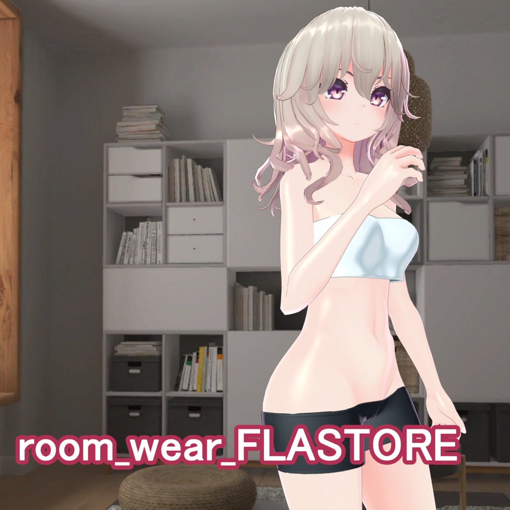 room_wear_FLASTORE