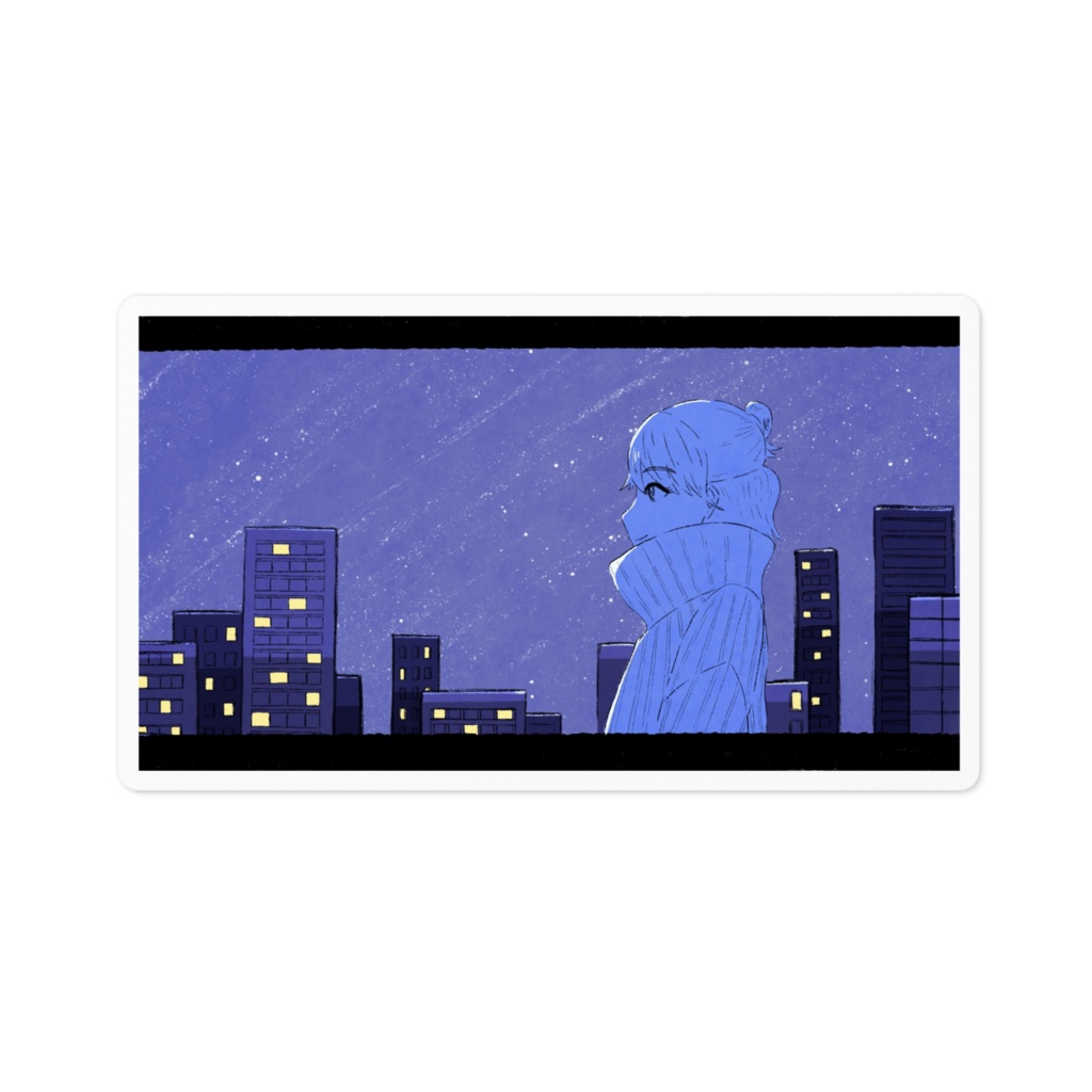 ぶるーないと