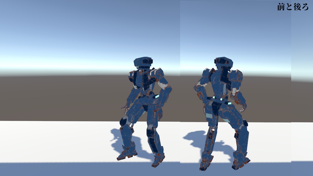 サポート終了【3Dモデル】零L型汎用アンドロイド Lloyd