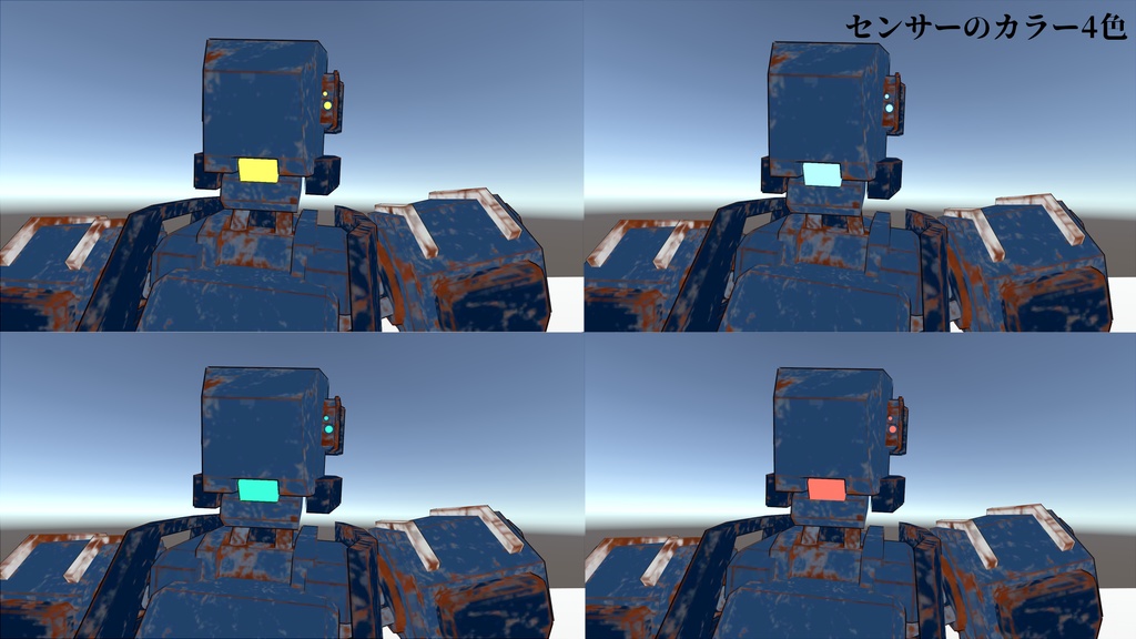 サポート終了【3Dモデル】零L型汎用アンドロイド Lloyd