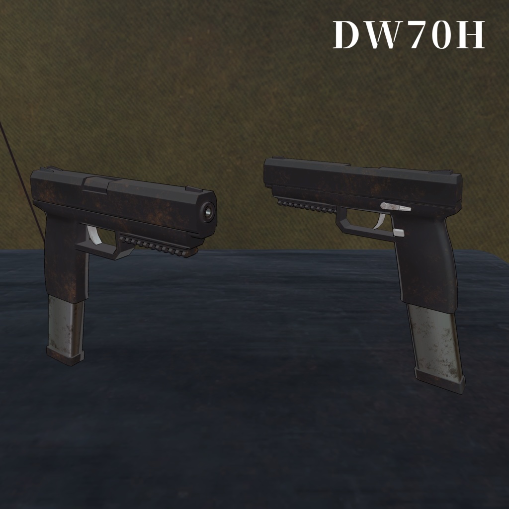 サポート終了【3Dモデル】ハンドガン DW70H