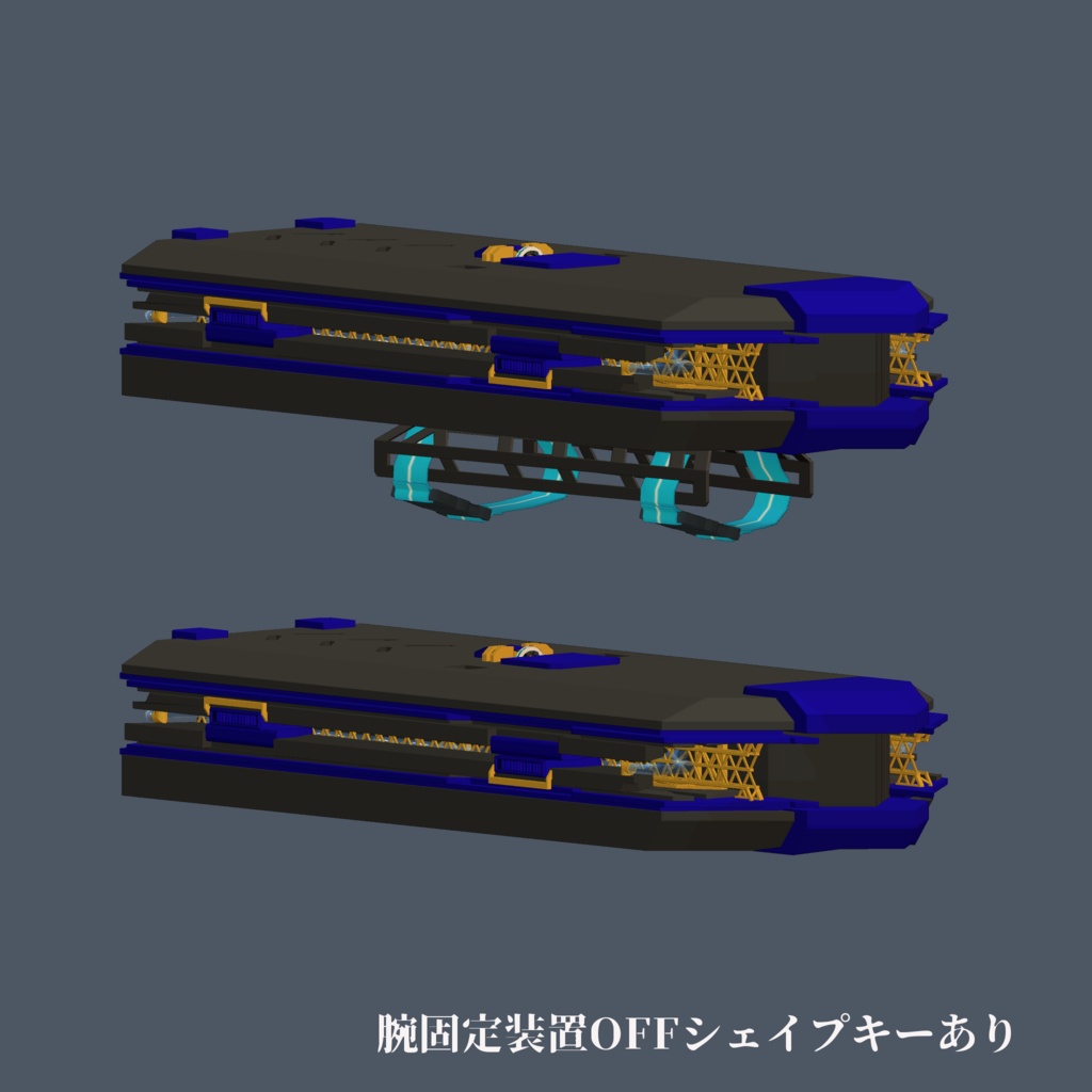 サポート終了【3Dモデル】アンジェリカの指輪(レプリカ)