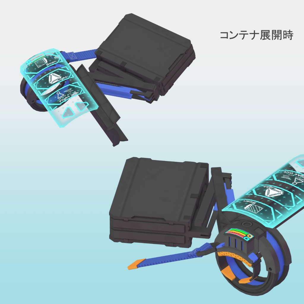 【3Dモデル】RingBand-リングバンド【多機能ギミックつき】