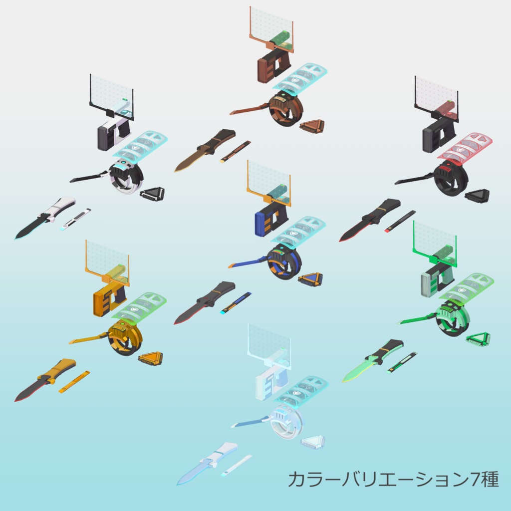 【3Dモデル】RingBand-リングバンド【多機能ギミックつき】