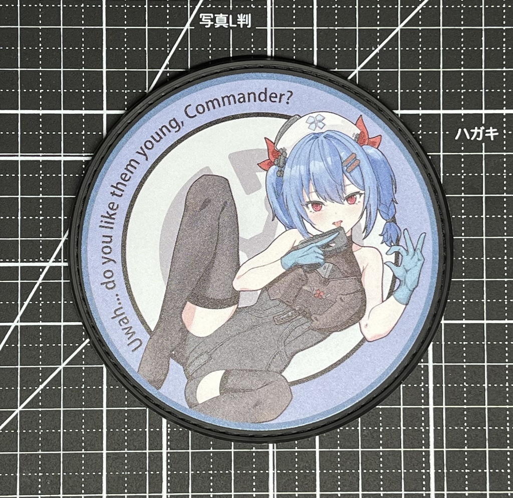 ドルフロ　パッチ　PVCプリントワッペン　コルフェン