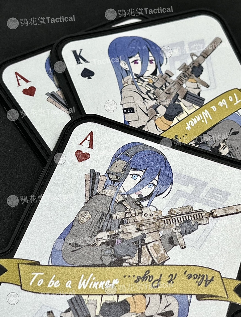 ブルーアーカイブ　パッチ　PVCプリントワッペン　天童アリス　ケイ