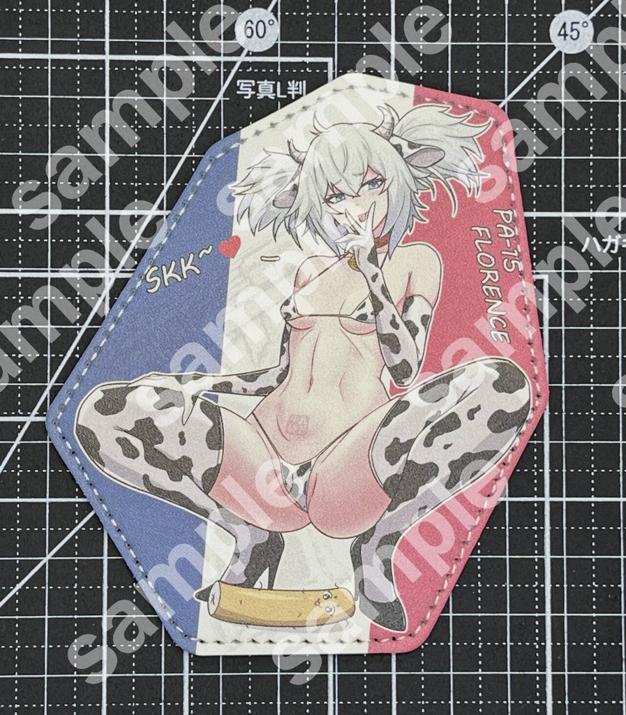 【全年齢 Ver.】ドルフロ　パッチ　レザーワッペン　フローレンス