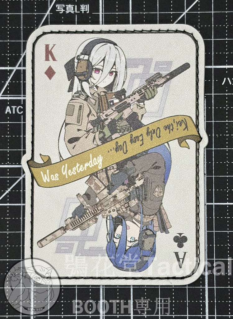 ブルーアーカイブ　パッチ　レザーワッペン　天童ケイ＆天童アリス