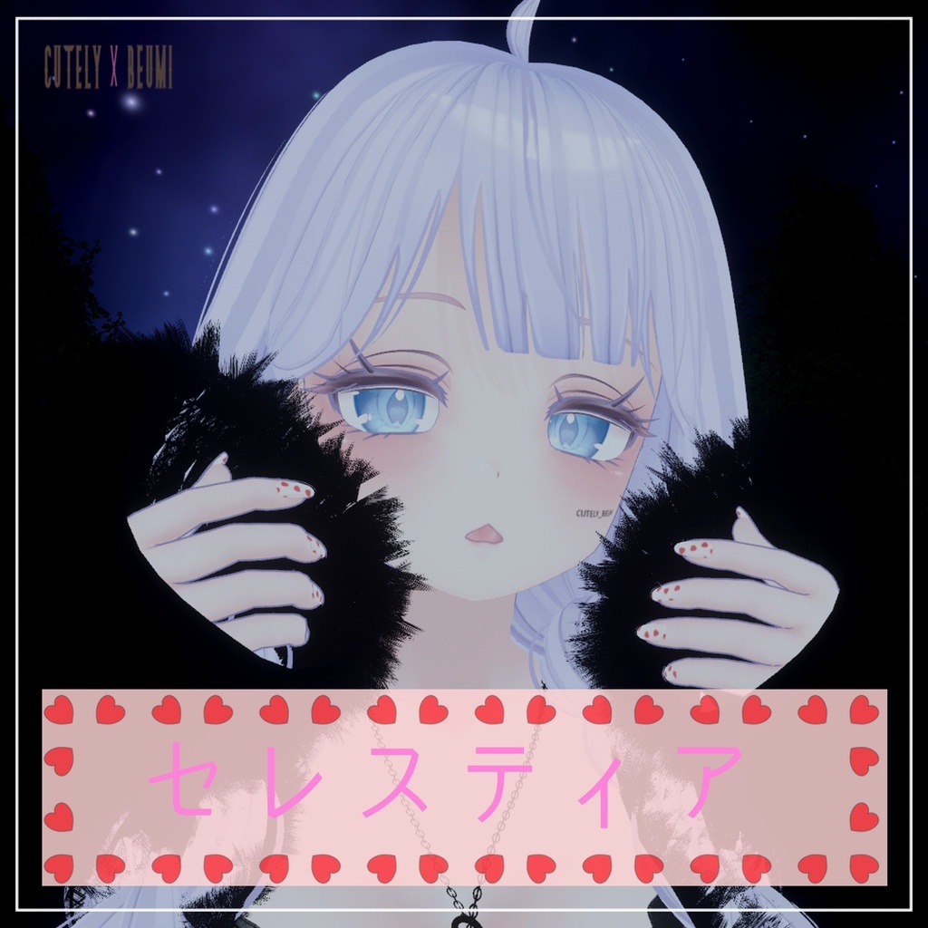- Nail - strawberry white _ SELESTIA [セレスティア]