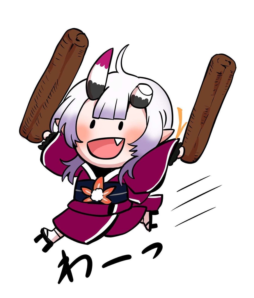 ふくろうさん専用 - kurerusdama - BOOTH