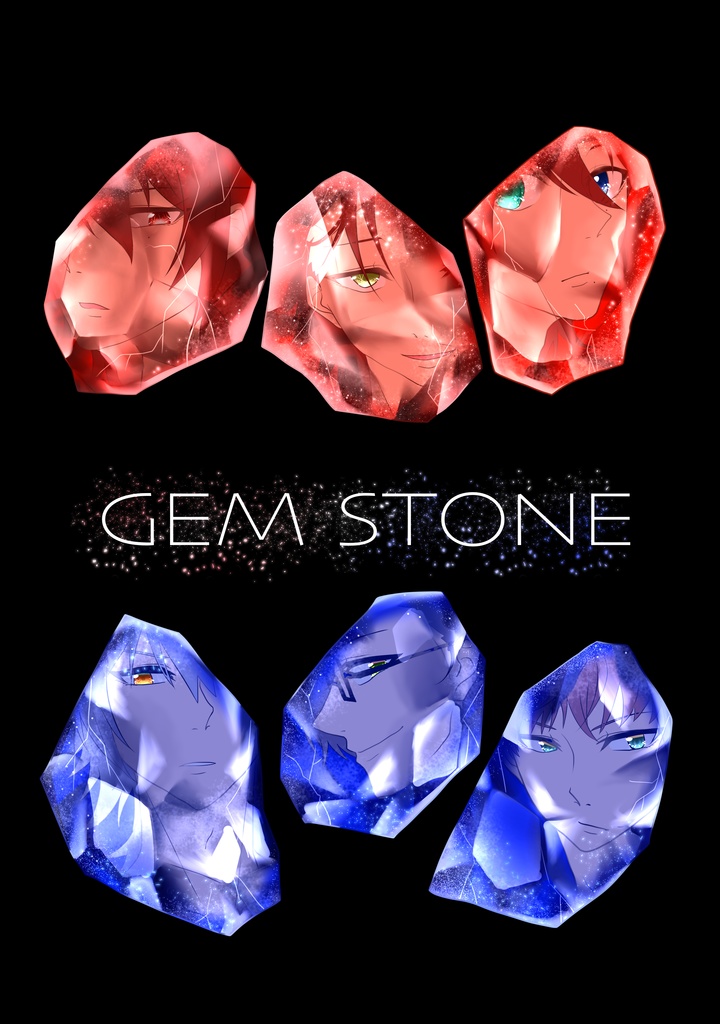 Gem Stone ヒプマイイラスト本 佳製作所 Booth