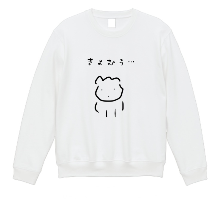 ほのかかのん 2025年誕生日記念限定グッズ